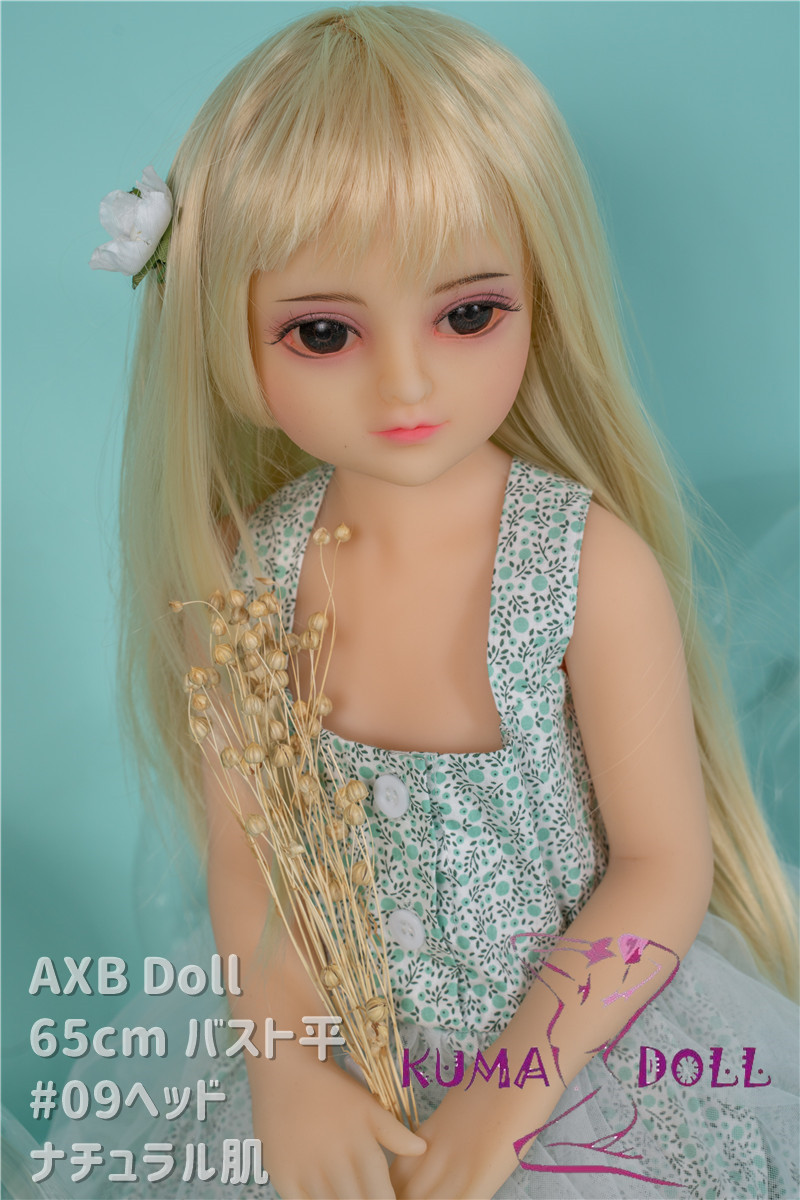 TPE製ラブドール AXB Doll 65cm  #09ヘッド バスト平ら
