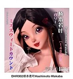 Elsa Babe 140cm M RAD056 雪村铃鹿ヘッド 二次元 アニメドール 白髪バニー風 クリスマスコスチュームラブドール 宣材写真は140cm-M ボディー選択可能