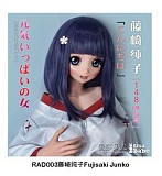Elsa Babe AHR022 夏池空ヘッド エルフ耳美少女 ピンク浴衣 ラブドール 宣材写真は140cm-M ボディー選択可能