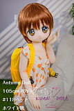 Aotume Doll TPE頭部+TPE材質ボディ アニメドール 105cm AAカップ #118ヘッド 岡崎汐 ボディ身長選択可 花柄スカート