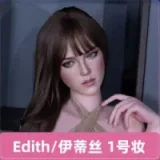 Evas Doll フルシリコン製ラブドール 超リアルメイク付き 168cm Gカップ 伊菲Yifeiヘッド ダッチワイフ