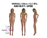 【WM Dolls AI Box or 追加ヘッド一つ無料！6月30日まで 】キャンペーン専用ページ ボディ選択可能 組み合わせ自由 TPE製ラブドール S-TPE無料選択、最新技術関節指無料、自立加工無料、リアルメイク塗装無料、一体型舌無料