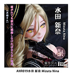 Elsa Babe RAD054 莓谷恋Ichigotani Koi アニメ風ラブドール ウインク表情・ピンクヘア 宣材写真は144cmシリコンボディ