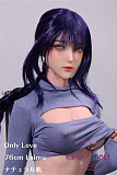 Only Loveラブドール 76cm Leimu セックス可能 超リアルなフィギュア フルシリコン製 小型で軽量化で収納しやい 使いやすい