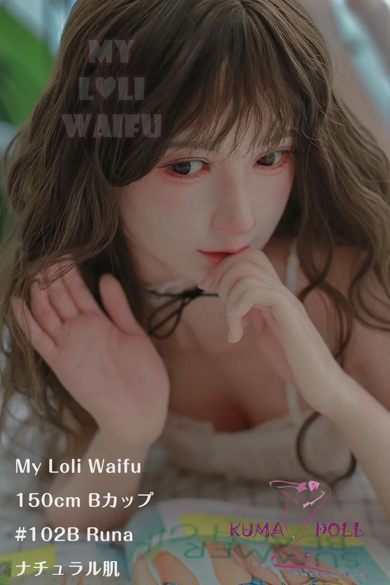 My Loli Waifu 略称MLWロり系ラブドール #102B Runaヘッド 150cm Bカップ 掲載画像はフルシリコン 性欲を満たすリアルドール