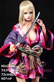 Mini Doll ミニドール 高級シリコン製　セックス可能 N0ヘッド 72cm 軽量化 3.5㎏ 収納が便利（隠しやすい） 使いやすい 普段は鑑賞用 小さいラブドール 女性素体 フィギュア cosplay