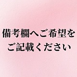 アート技研(Art-doll)  フルシリコン製ラブドール 頭部単体販売ページ 頭部のみ ボディ無し