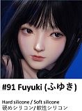 My Loli Waifu 最新作 略称MLW フルシリコン製 95cm Bカップ T1トルソーボディ改良版 #103B Miyu (みゆ)ヘッド ロリ系 ダッチワイフ