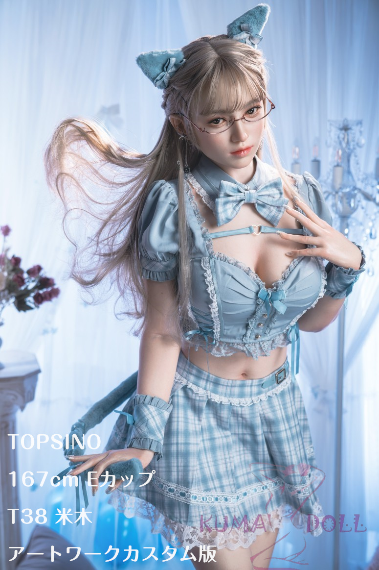 Youtube開封動画ある TYPEグラビア あるある TOPSINO アートワークカスタム版 あるある 167cm Eカップ T38 米木（Mimu）等身大ラブドール フルシリコン製 ロリータ風メイド服