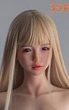 フルシリコン製ラブドール Sanhui Doll Head 頭部のみ フェイシャルEX機能選択可能