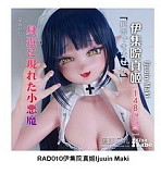 Elsa Babe 140cm AHR027 金枝汐Kaneda Shioヘッド 二次元 アニメドール エメラルドグリーン衣装の美少女ラブドール フルシリコン製  カスタマイズ可