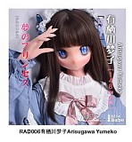 Elsa Babe 144cm AHR008 岩田光希Iwata Mitsuki 二次元 アニメドール  アニメ調リアルドール チェックリボンバニースタイルの美少女ドール アニメ顔ラブドール