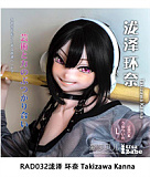 Elsa Babe 144ccm RAD048 小川梨花Ogawa Rika シルバーヘア アニメフェイスラブドール ホワイトトップス＆チェック柄スカートを着た銀髪美少女ドール