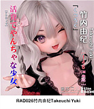 Elsa Babe 144ccm ラブドール  二次元美少女ドール ロングアッシュブラウンヘア 口開き表情のアニメフェイスドール 二次元美少女ドール