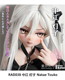 Elsa Babe 144cm AHR008 岩田光希Iwata Mitsuki 二次元 アニメドール シルバーロングヘア＆制服風コスのアニメフェイスドール アニメ調リアルドール  アニメ顔ラブドール