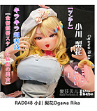 Elsa Babe 144cm AHR008 岩田光希Iwata Mitsuki 二次元 アニメドール シルバーロングヘア＆制服風コスのアニメフェイスドール アニメ調リアルドール  アニメ顔ラブドール