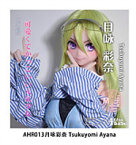 Elsa Babe 144ccm M AHR025 桃井光代Momoi Mitsuyo 黒髪ロング チャイナドレス美少女 アニメラブドール 宣伝写真はピンク肌