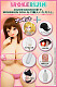 【S-TPE製 4月30日迄 色気美人期間限定キャンペーン! 関節指半額+ランダムウィッグ*2+新作眼球*2（選択可能）+ランダム帽子+ランダムネイルチップ2セット+ランダム衣装+乾燥棒+洗浄機などが無料】IROKEBIJIN ラブドール  ヘッドとボディの自由な組み合わせが可能