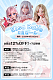 【4/30迄 12%OFF 四月キャンペン】Elsa Babe 二次元 アニメドールラブドール フルシリコン製 カスタマイズ可 10種の追加オプションから2つ無料 写真12枚返送&指定ヘッド1個無料