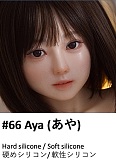 My Loli Waifu 晓晓 #92B 107cm AAカップ  金髪 グリーンアイの美少女 エルフ風 二次元 アニメラブドール