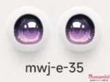 MW Girl(魔物姫)  85cm 千葉 バスト中  獣耳付き ブラックロングヘア ブラックとゴールドの衣装 オッドアイ アニメ風美少女ラブドール 宣材写真はシリコン製ボディ