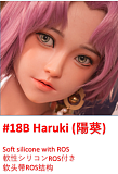 【My Loli Waifu 五月キャンペン 5/31日迄 10%OFF お尻の柔らか仕上げ＋DFF指関節＋ハードハンド＋自立加工+ROS機能などが無料!!!】フルシリコン製ラブドール ヘッドとボディ自由に組み合わせ可能