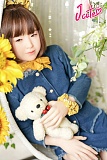 J-cute 149cm バスト平 AGD05 美峰（みほ）ヘッド ショートボブ 縫いぐるみを抱える美少女 フルシリコン製 カスタマイズ可能 リアルダッチワイフ