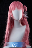 BCDOLL 【NSシリーズ】O01C ここな (Kokona)  146cm Cカップ  紫×ピンクツインテール 小悪魔系アニメラブドール フルシリコン製
