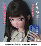 Elsa Babe 140cm-M AHR027 金枝汐Kaneda Shioヘッド クールスタイル 紫と黒のロングヘア セクシー衣装の美人ラブドール フルシリコン製  カスタマイズ可