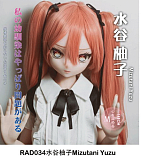 Elsa Babe 140cm-M AHR027 金枝汐Kaneda Shioヘッド クールスタイル 紫と黒のロングヘア セクシー衣装の美人ラブドール フルシリコン製  カスタマイズ可