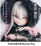 【6/6~6/12日まで 14%OFF アニメ展示会キャンペン】Elsa Babe 二次元 アニメラブドール フルシリコン製 カスタマイズ可 お好きなヘッド2つ無料＋Tシャツと推しバックから一つ選択して無料プレゼント