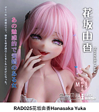 【6/6~6/12日まで 14%OFF アニメ展示会キャンペン】Elsa Babe 二次元 アニメラブドール フルシリコン製 カスタマイズ可 お好きなヘッド2つ無料＋Tシャツと推しバックから一つ選択して無料プレゼント
