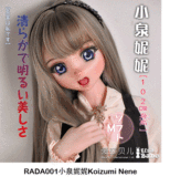 【6/6~6/12日まで 14%OFF アニメ展示会キャンペン】Elsa Babe 二次元 アニメラブドール フルシリコン製 カスタマイズ可 お好きなヘッド2つ無料＋Tシャツと推しバックから一つ選択して無料プレゼント