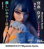【6/6~6/12日まで 14%OFF アニメ展示会キャンペン】Elsa Babe 二次元 アニメラブドール フルシリコン製 カスタマイズ可 お好きなヘッド2つ無料＋Tシャツと推しバックから一つ選択して無料プレゼント