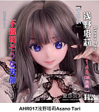 【6/6~6/12日まで 14%OFF アニメ展示会キャンペン】Elsa Babe 二次元 アニメラブドール フルシリコン製 カスタマイズ可 お好きなヘッド2つ無料＋Tシャツと推しバックから一つ選択して無料プレゼント