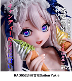 【6/6~6/12日まで 14%OFF アニメ展示会キャンペン】Elsa Babe 二次元 アニメラブドール フルシリコン製 カスタマイズ可 お好きなヘッド2つ無料＋Tシャツと推しバックから一つ選択して無料プレゼント