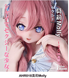 【6/6~6/12日まで 14%OFF アニメ展示会キャンペン】Elsa Babe 二次元 アニメラブドール フルシリコン製 カスタマイズ可 お好きなヘッド2つ無料＋Tシャツと推しバックから一つ選択して無料プレゼント