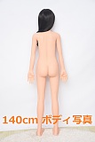 AXB Dolls 140cm A15 Mimi