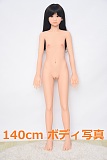 AXB Dolls 140cm A15 Mimi