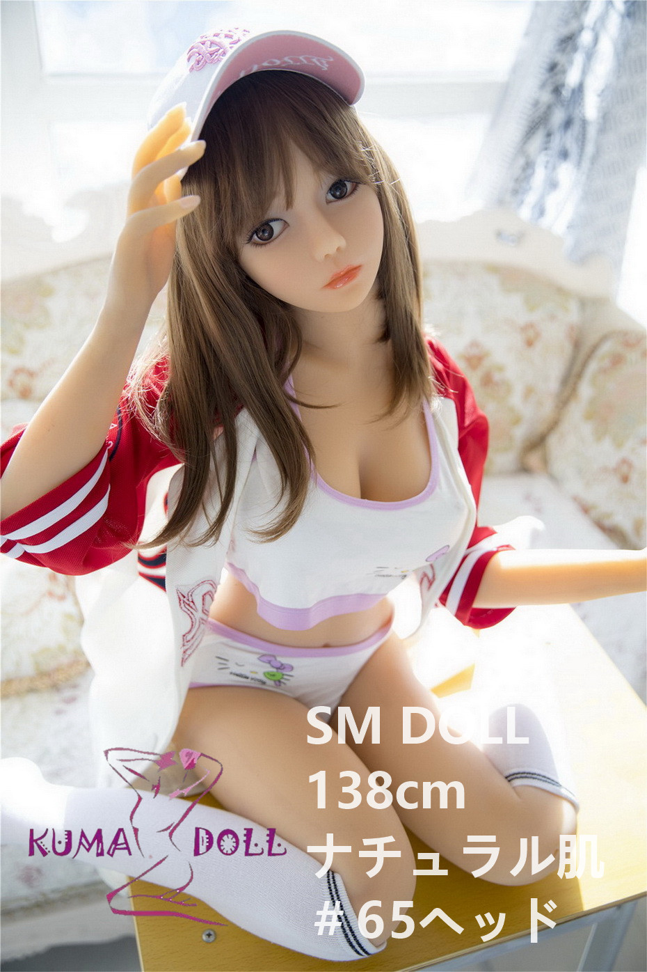 TPE製ラブドール SM Doll 138cm Eカップ #65