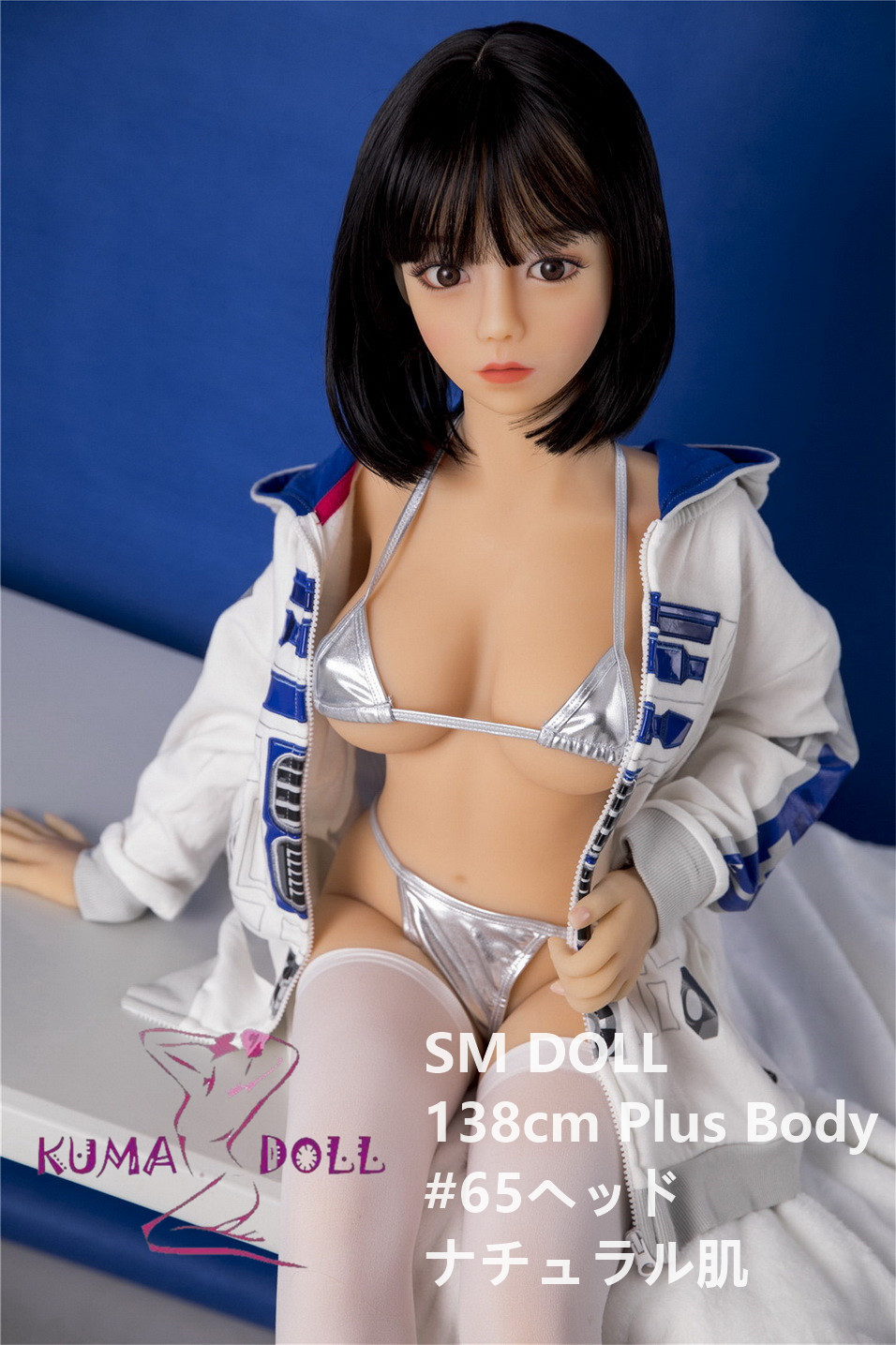 TPE製ラブドール SM Doll 138cm Eカップ #65 