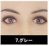【即納・国内在庫品・送料無料】TPEラブドール 専用眼球 アイ 1セット売りEYE 目 身長100cm以上のドール用 Wmdoll工場採用品