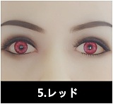 【即納・国内在庫品・送料無料】TPEラブドール 専用眼球 アイ 1セット売りEYE 目 身長100cm以上のドール用 Wmdoll工場採用品