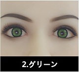 【即納・国内在庫品・送料無料】TPEラブドール 専用眼球 アイ 1セット売りEYE 目 身長100cm以上のドール用 Wmdoll工場採用品