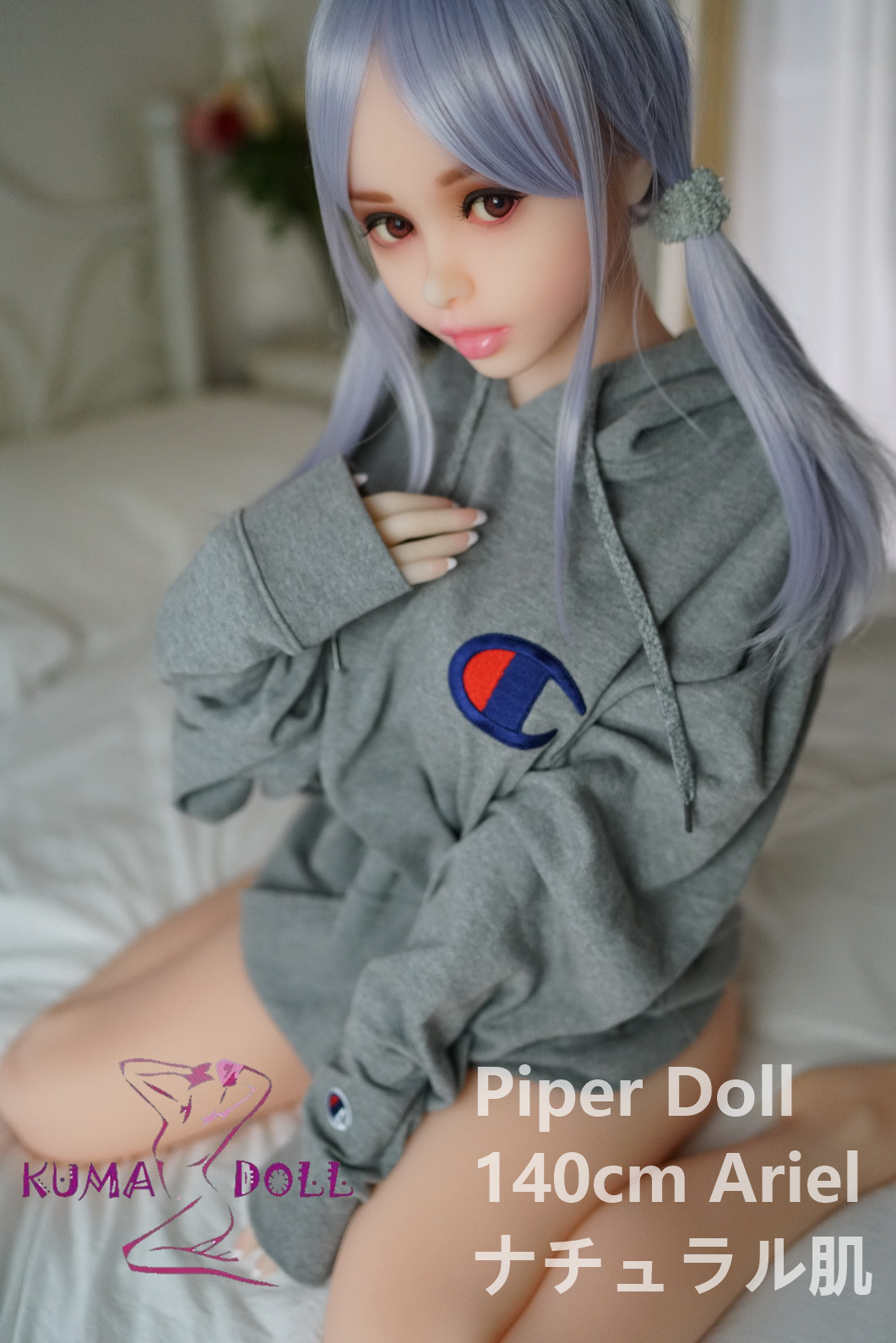 TPE製ラブドール PiperDoll  140cm Ariel Gカップ