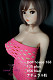 SEDOLL#099 Nidalee.E TPE製 157cm 海外熟女 ラブドール 短髪 セックス 人形 Hカップ