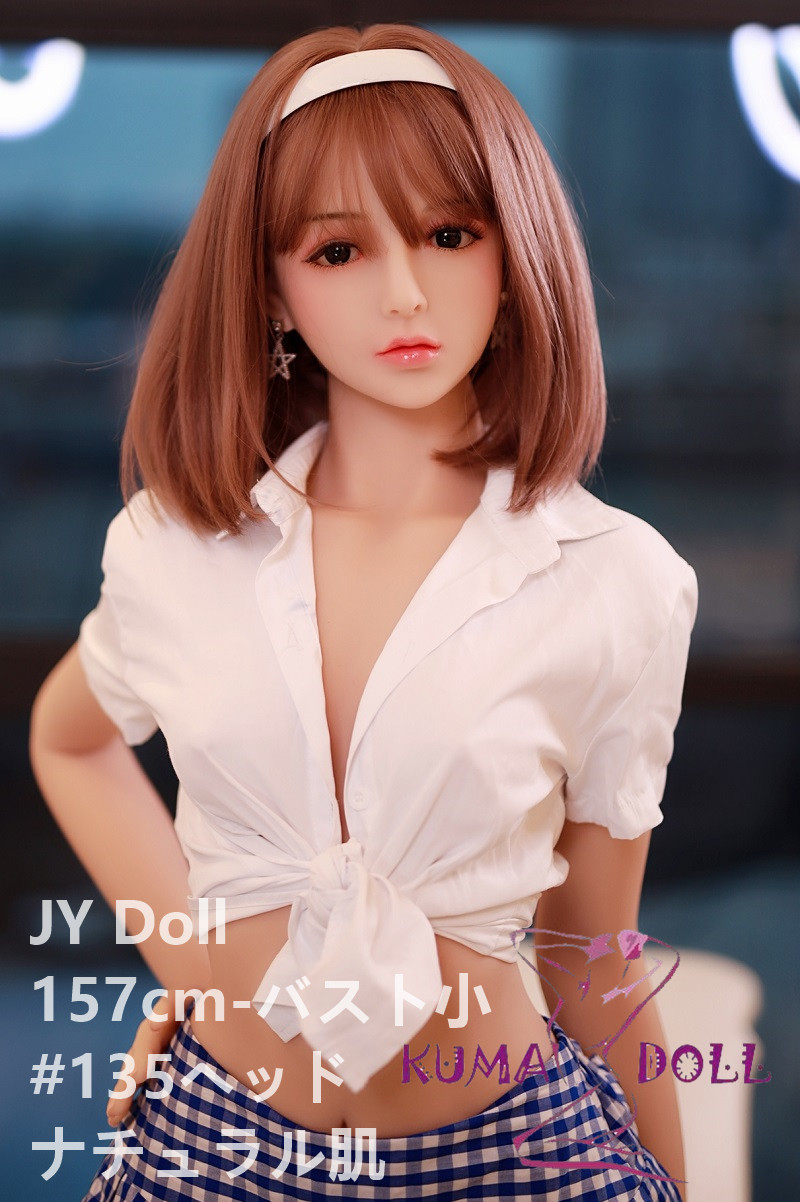 TPE製ラブドール JY Doll 157cm  #135 バスト小