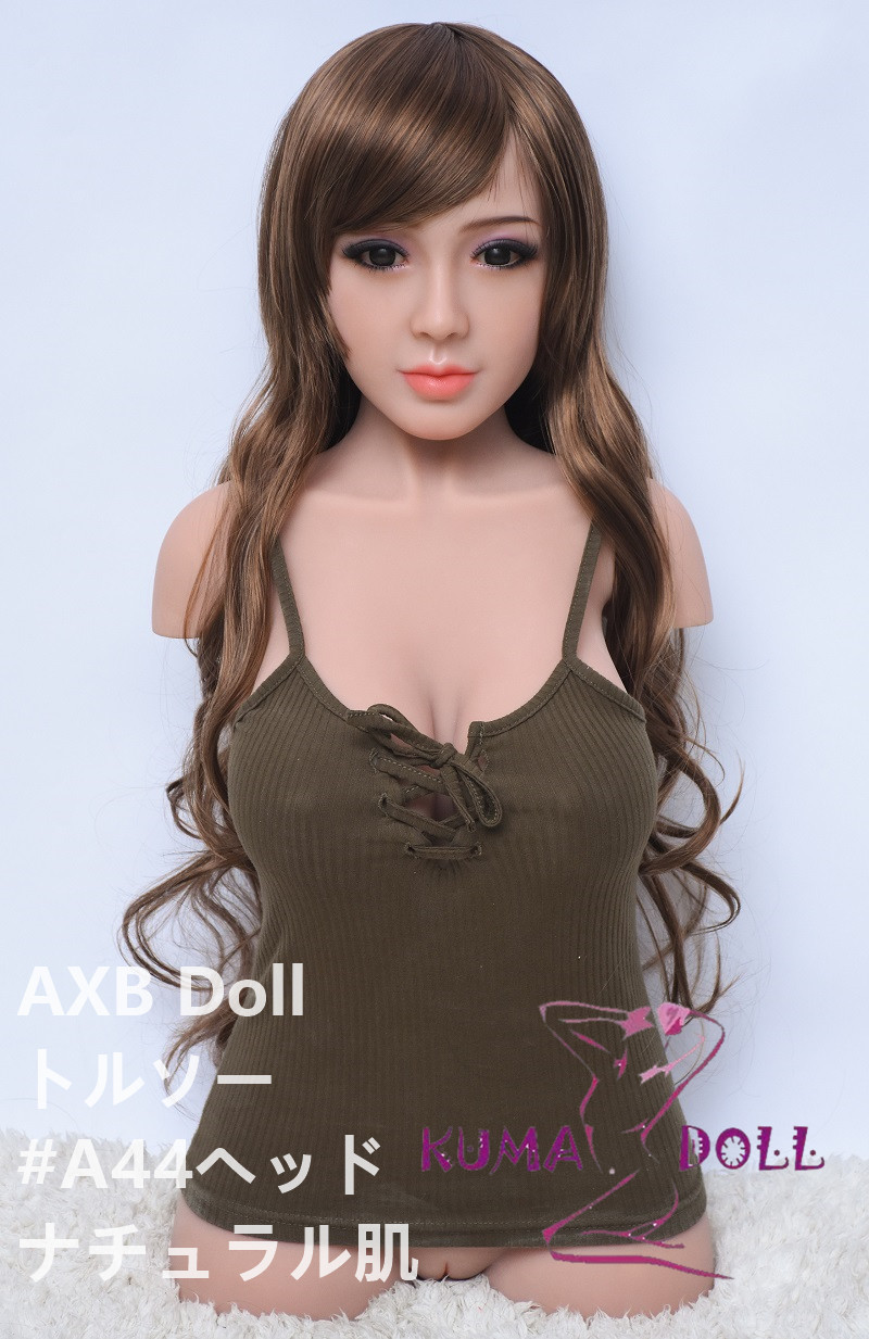 TPE製ラブドール AXB Doll 74cm トルソー #44 バスト大