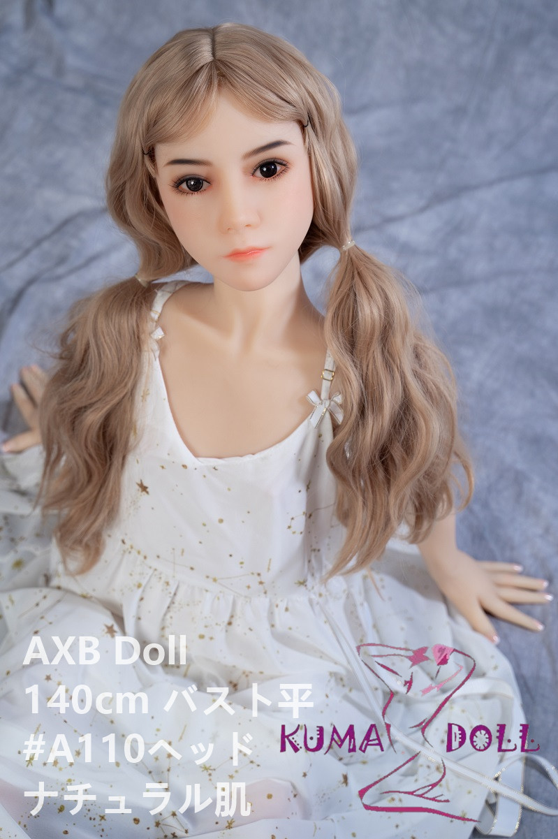 TPE製ラブドール AXB Doll 140cm バスト平 #110