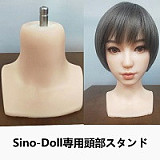 フルシリコン製ラブドール Sino Doll Head 頭部のみ GDSINO ヘッド単体